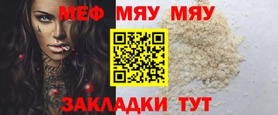 apvp Северобайкальск