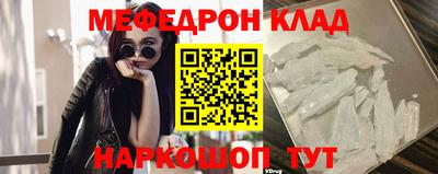 спиды Свободный