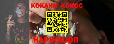 apvp Северобайкальск