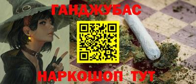 спиды Свободный