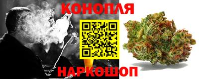 apvp Северобайкальск
