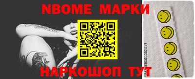 спиды Свободный