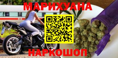 apvp Северобайкальск