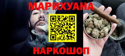 спиды Свободный