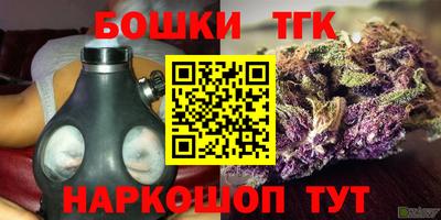 apvp Северобайкальск