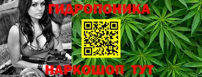 apvp Северобайкальск