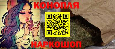 спиды Свободный