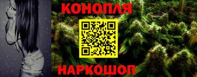 apvp Северобайкальск