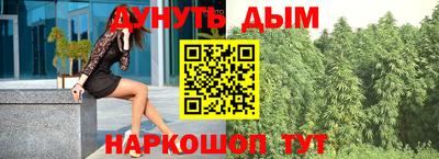 спиды Свободный