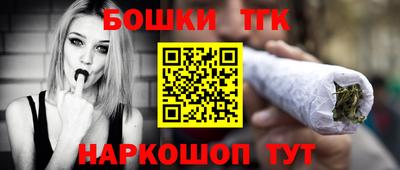 apvp Северобайкальск