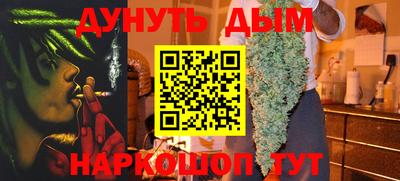 спиды Свободный