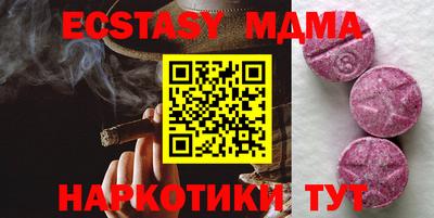 спиды Свободный