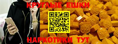 спиды Свободный