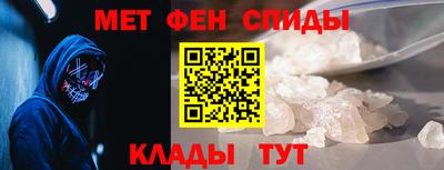 apvp Северобайкальск