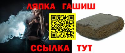спиды Свободный