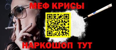 спиды Свободный