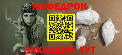 apvp Северобайкальск