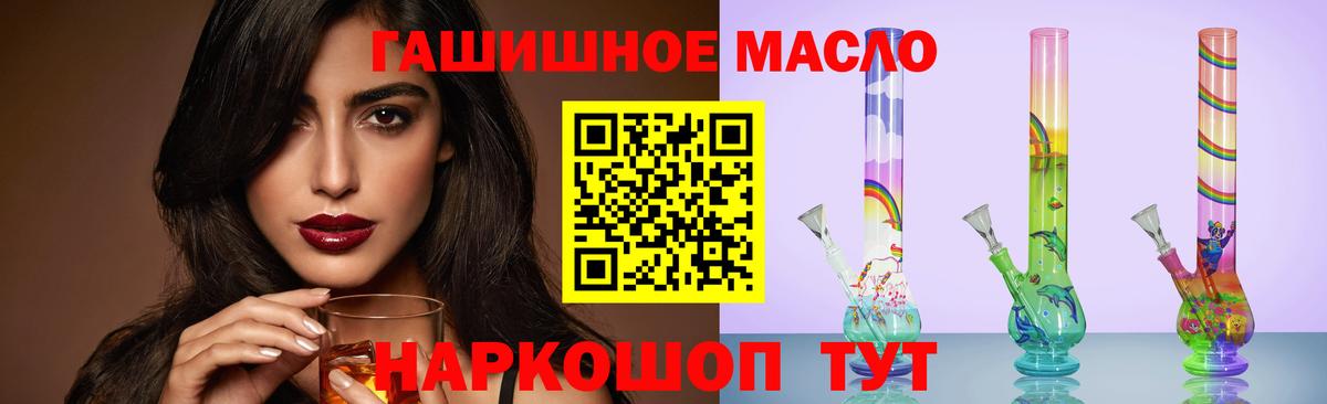 Дистиллят ТГК Wax Баксан